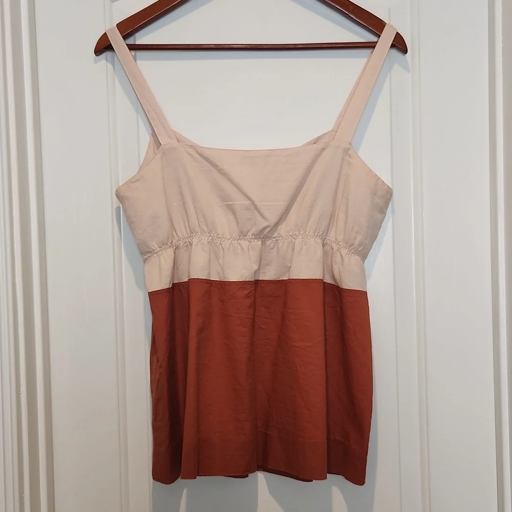 J.‎ Crew Katie Colorblock Cami Size 6